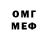 Первитин витя gargarosking