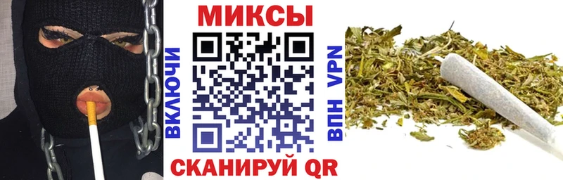 БУТИРАТ BDO Шумерля