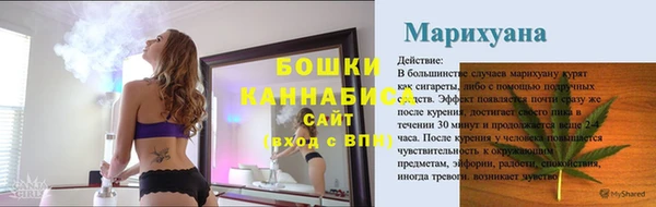 мдпв Михайловка
