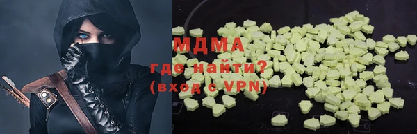 дурь Армянск