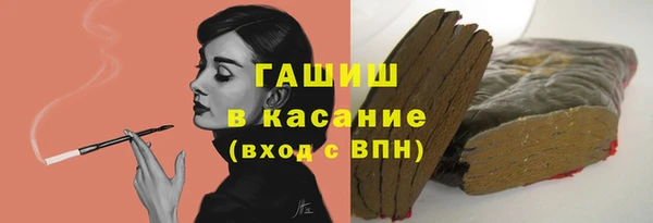 дурь Армянск