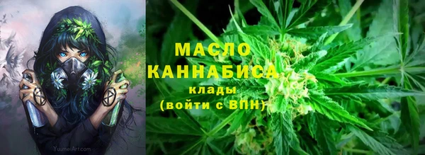 мдпв Михайловка